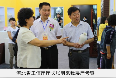 大鸡吧操小逼在线省工信厅厅长来我厅考察